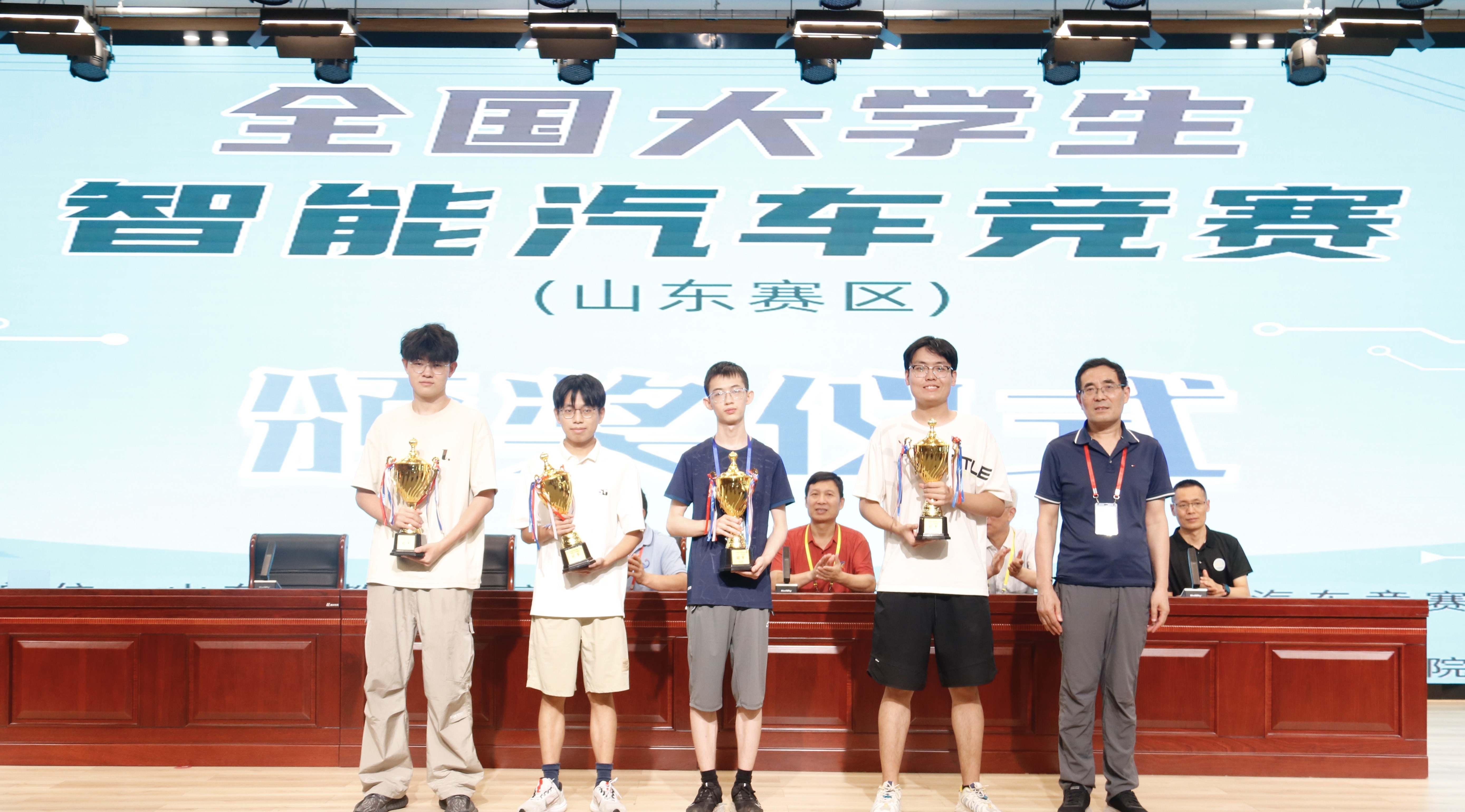 十大买球官网学子获全国大学生智能汽车竞赛（山东赛区）冠军晋级全国总决赛